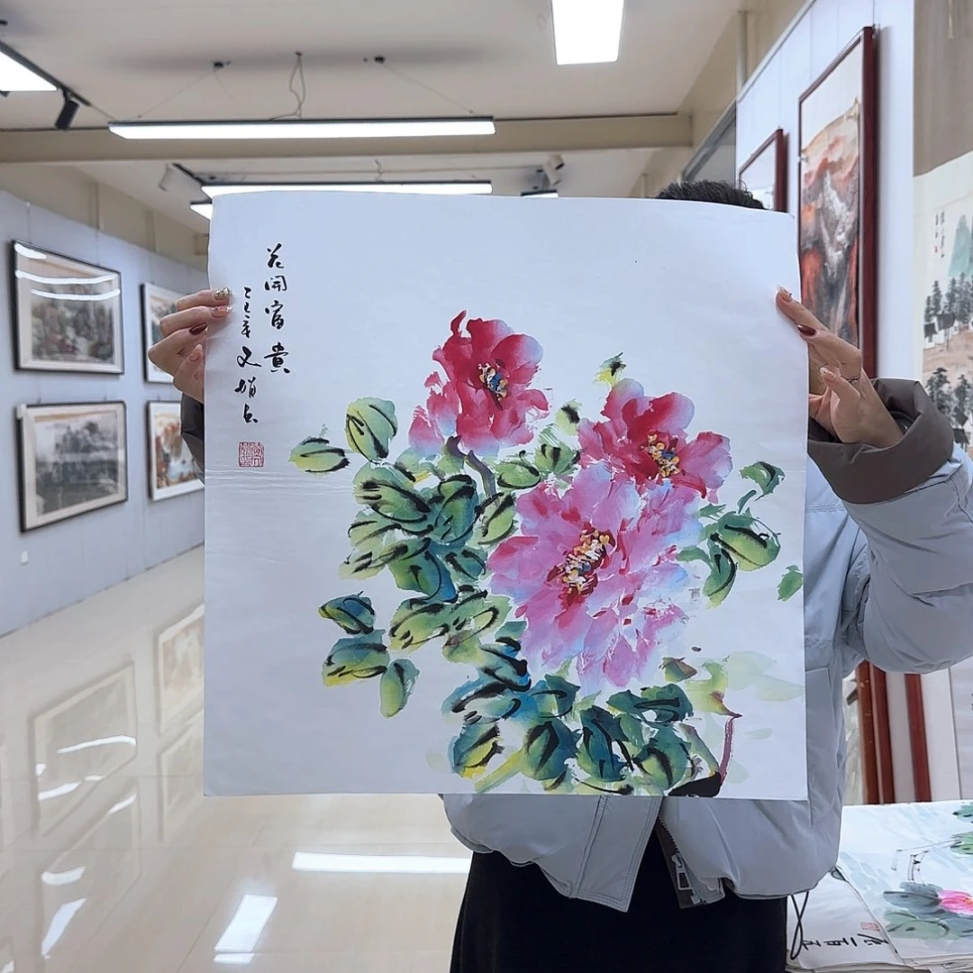 国画国画作品集等多种
