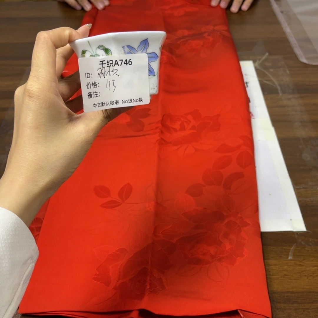 羽***贝746中古默认瑕疵No退换