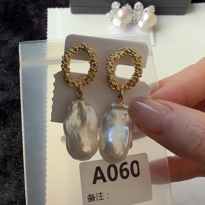 淡水珍珠合金耳饰