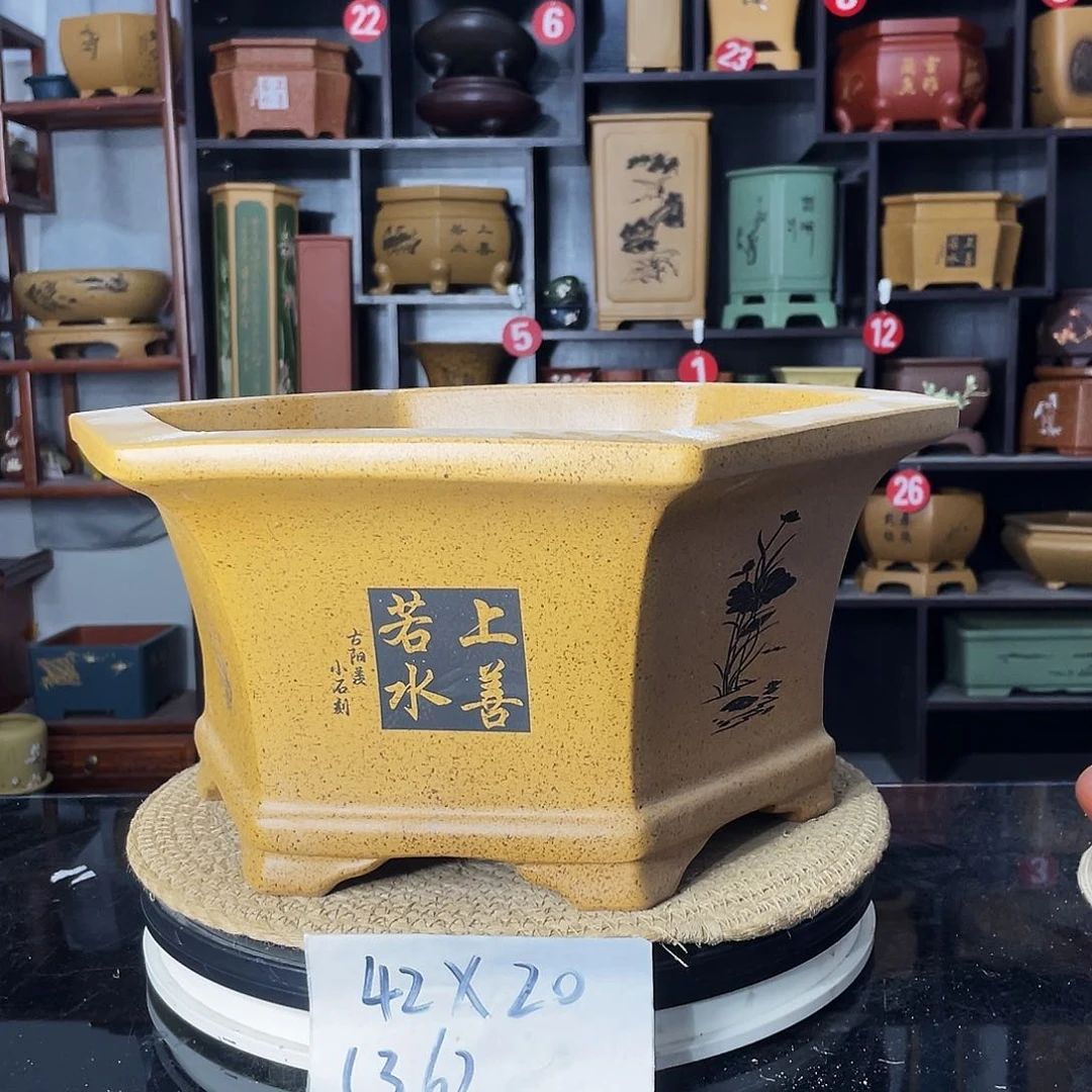 紫砂艺术紫砂工艺