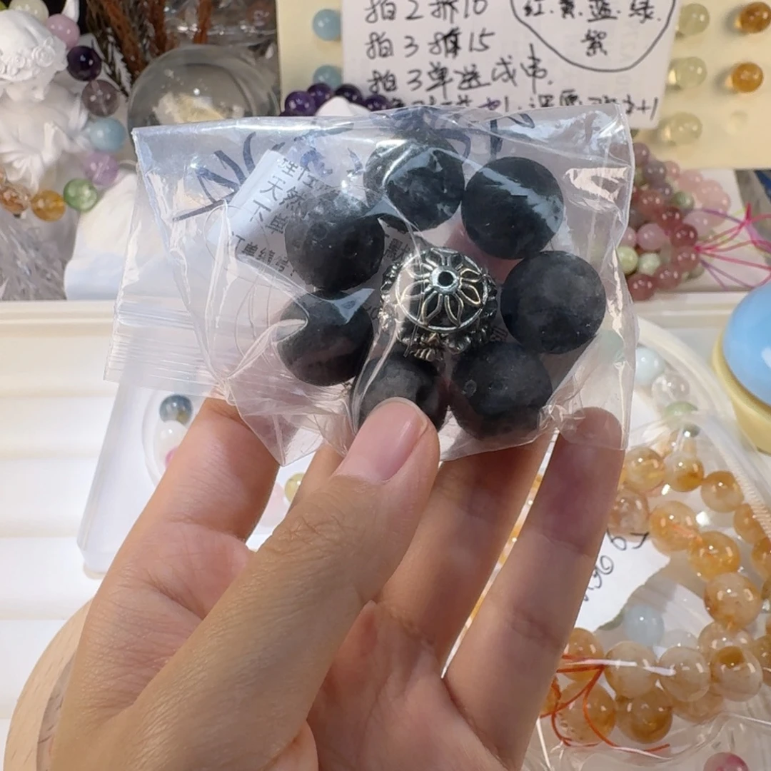银S925镶嵌手链烟晶