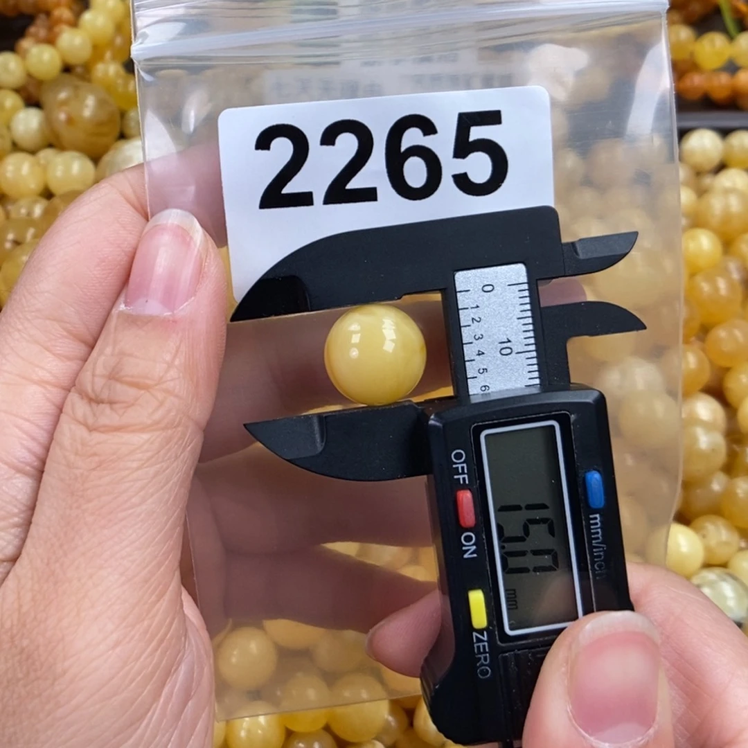 未镶嵌琥珀珠宝奇石