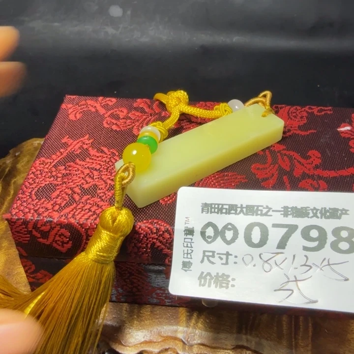 青田石5.24青田石雕厂家直销