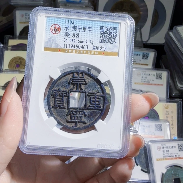 铜As历朝历代，美大深