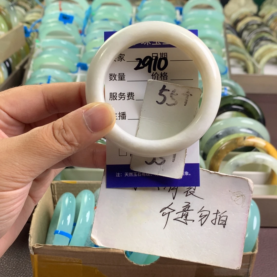 未镶嵌蛇纹石玉手镯2910