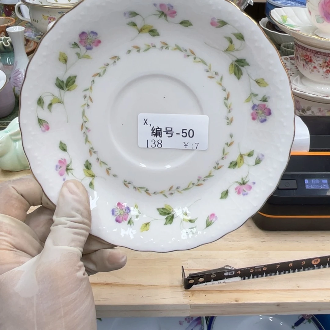 鹿屋家的美丽瓷器X*