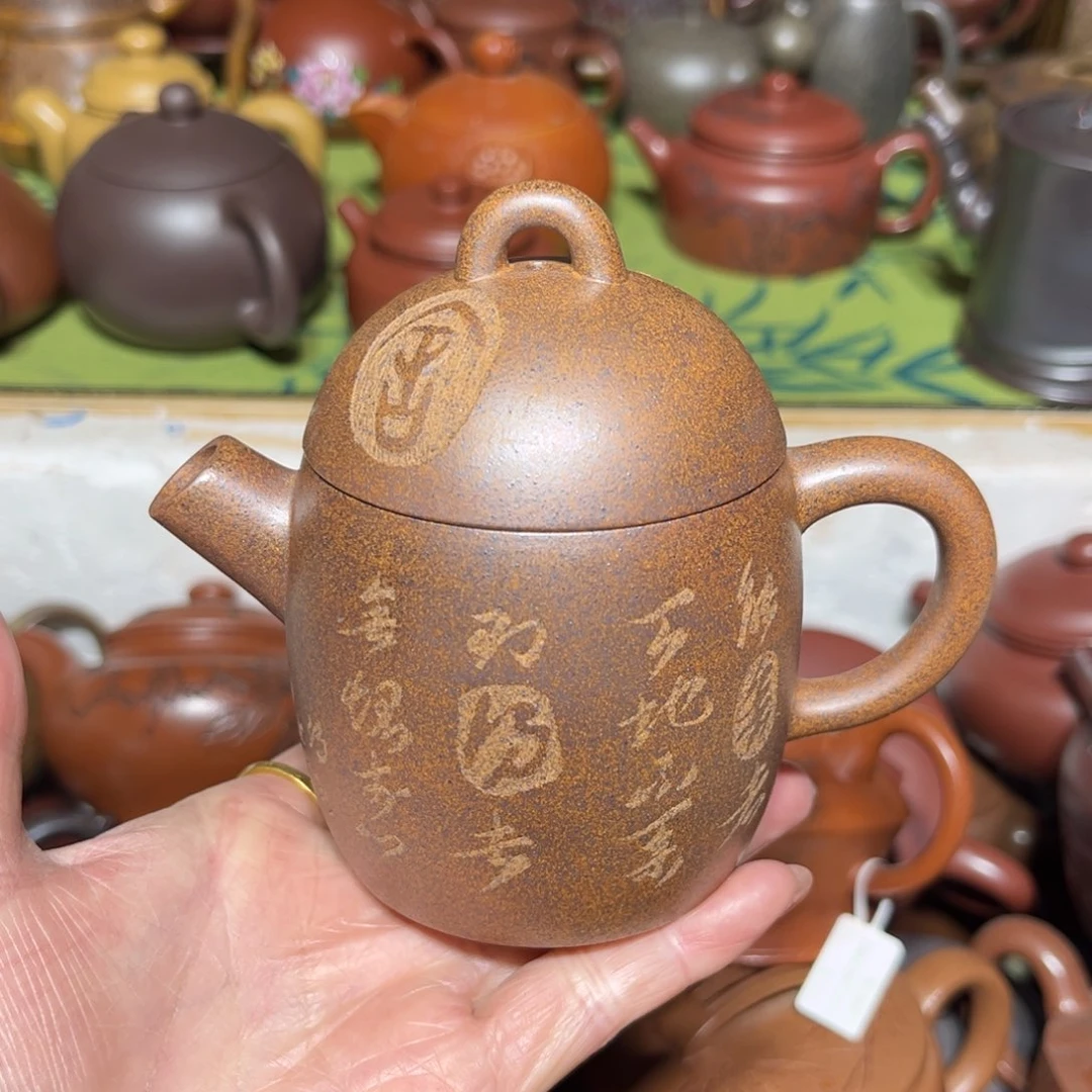 茶壶紫砂宜兴紫砂180