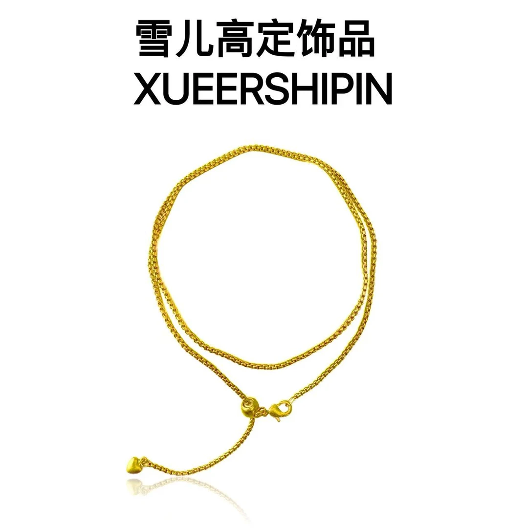 项链 雪儿高定饰品 50cm可调节盒子链女项链锁骨链精工百搭