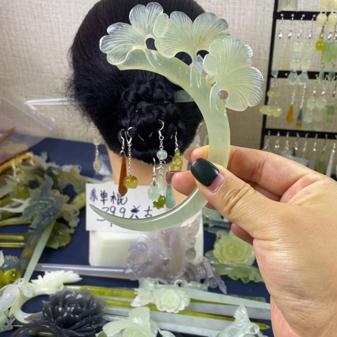 蛇纹石玉未镶嵌发饰