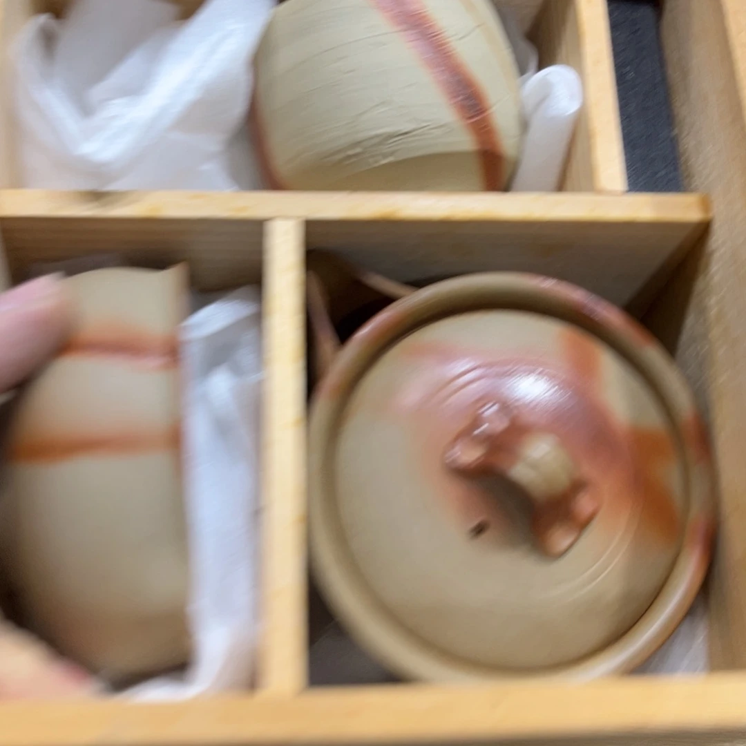 星***云茶茶茶茶茶茶茶茶