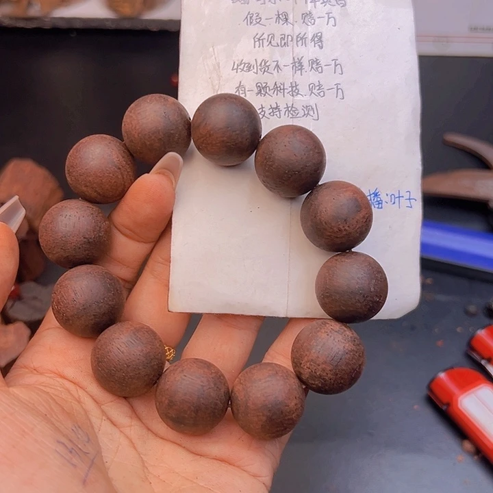 藤类降真香缅甸东枝料绿油2.0尺寸198