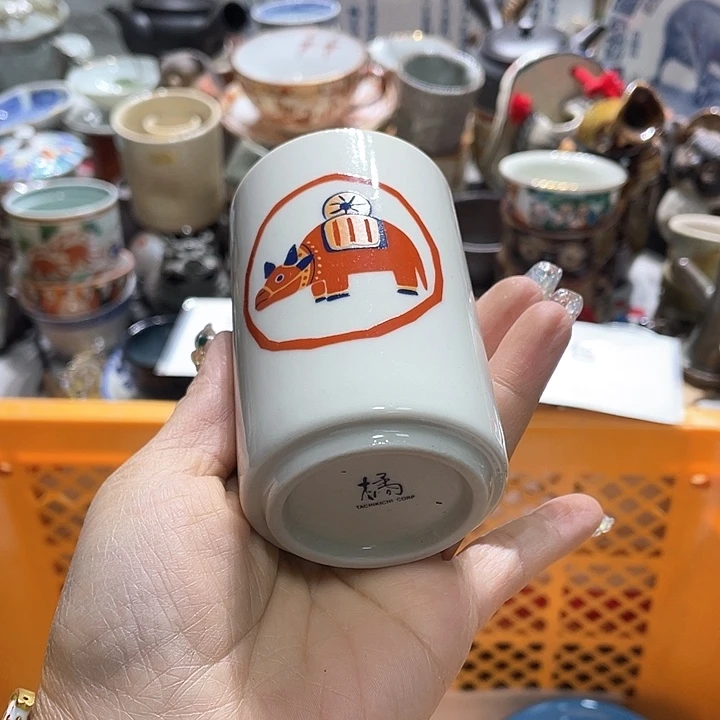 瓷片19.9包邮新疆西藏不发货