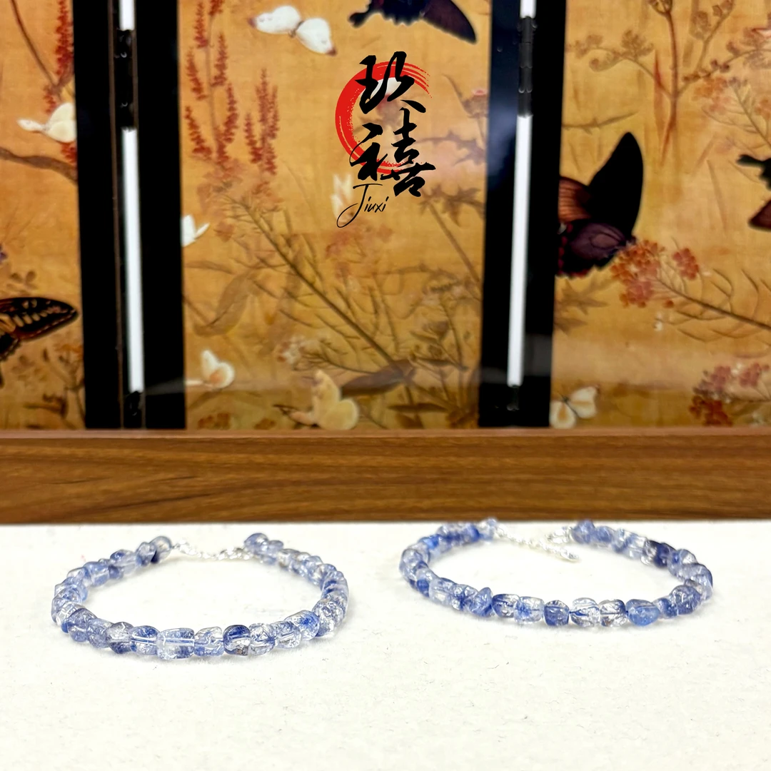 【二妹推荐】高品蓝线随型手链 1024 B123004 多样性发一