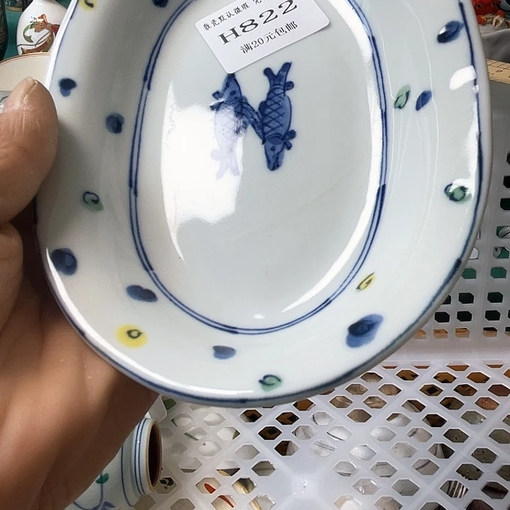 散瓷D****?散瓷完美者慎拍