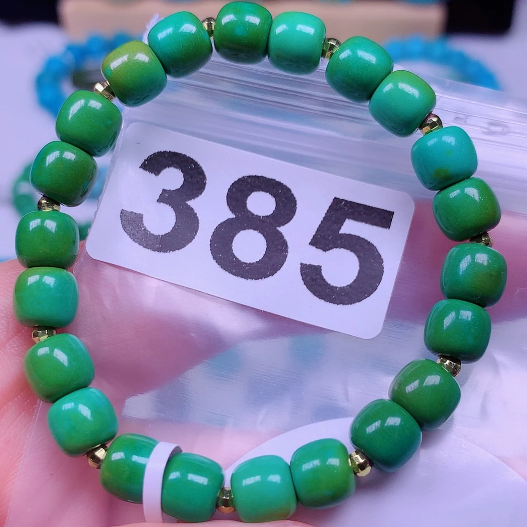 空竹粉丝专享十堰特色手工散珠