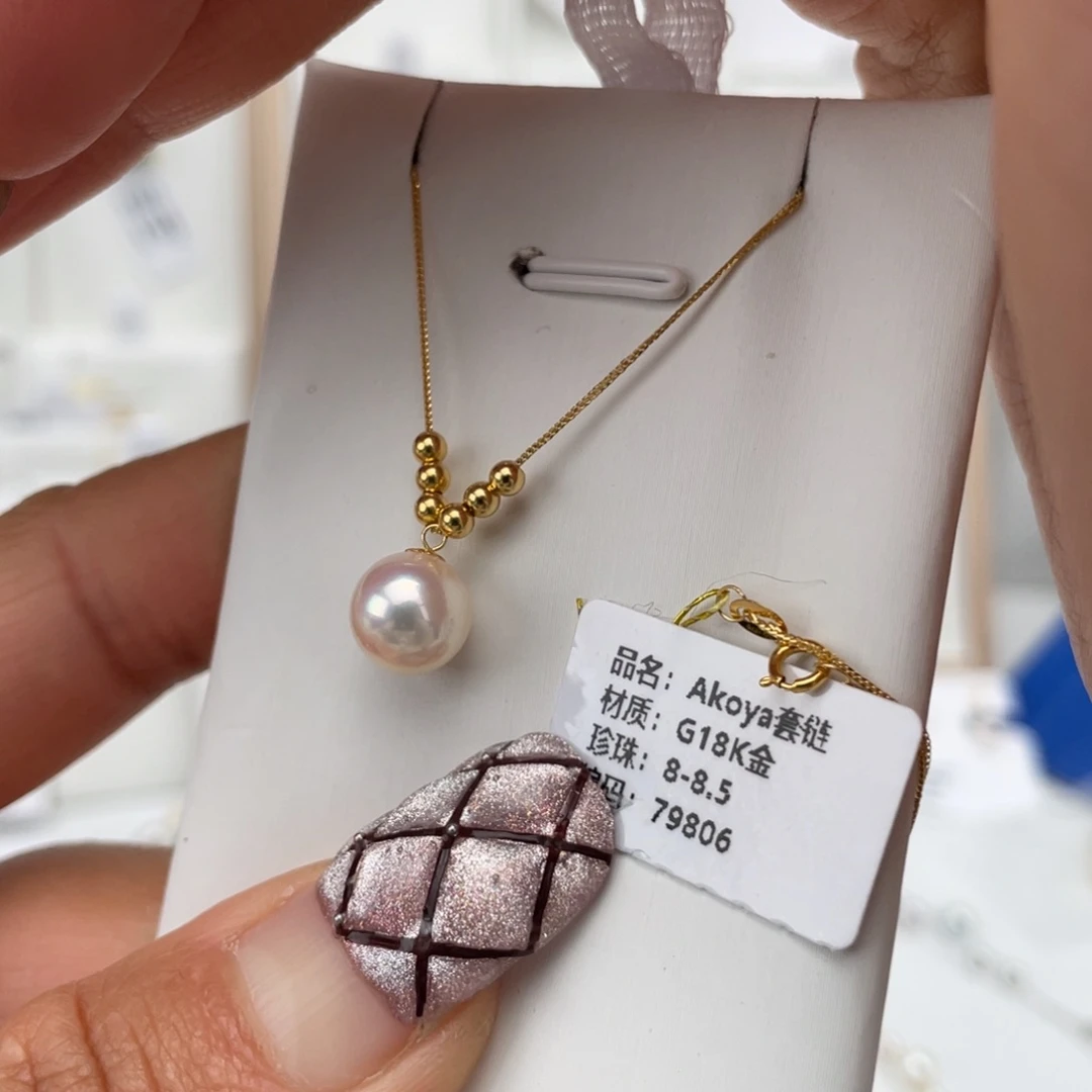 海水珍珠颈饰18K金镶嵌