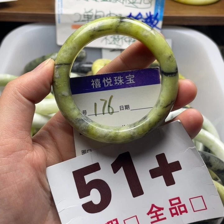 未镶嵌蛇纹石玉手镯