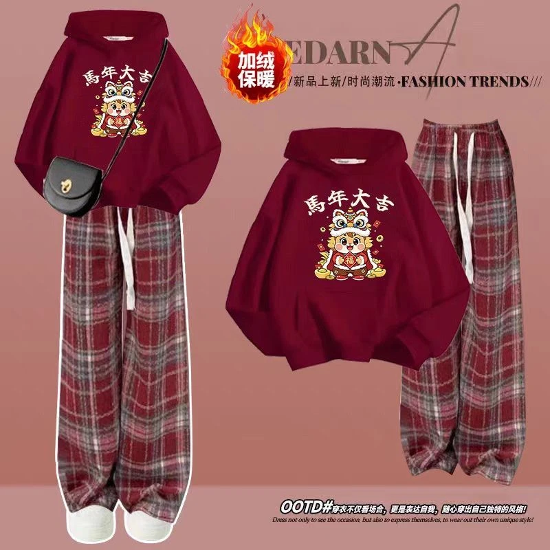 新年加绒别致百搭连帽卫衣可爱马年图案新款小个子格子裤两件套
