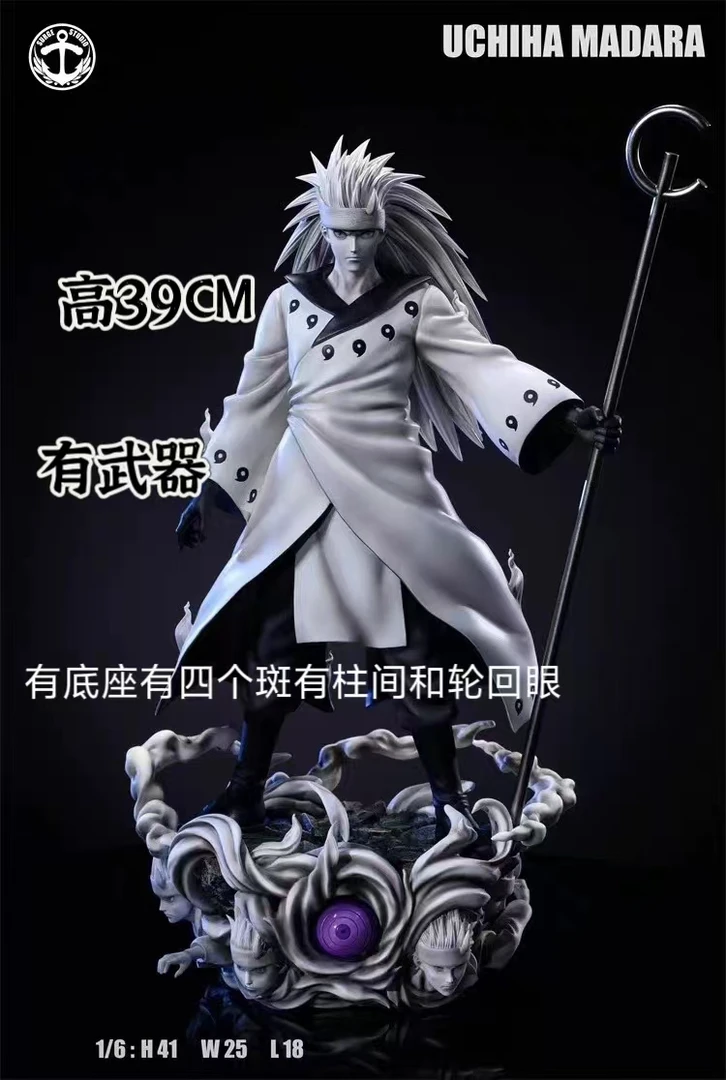 【全款现货 2025年新品 】火影六道斑高39CM有底座优质手办摆件