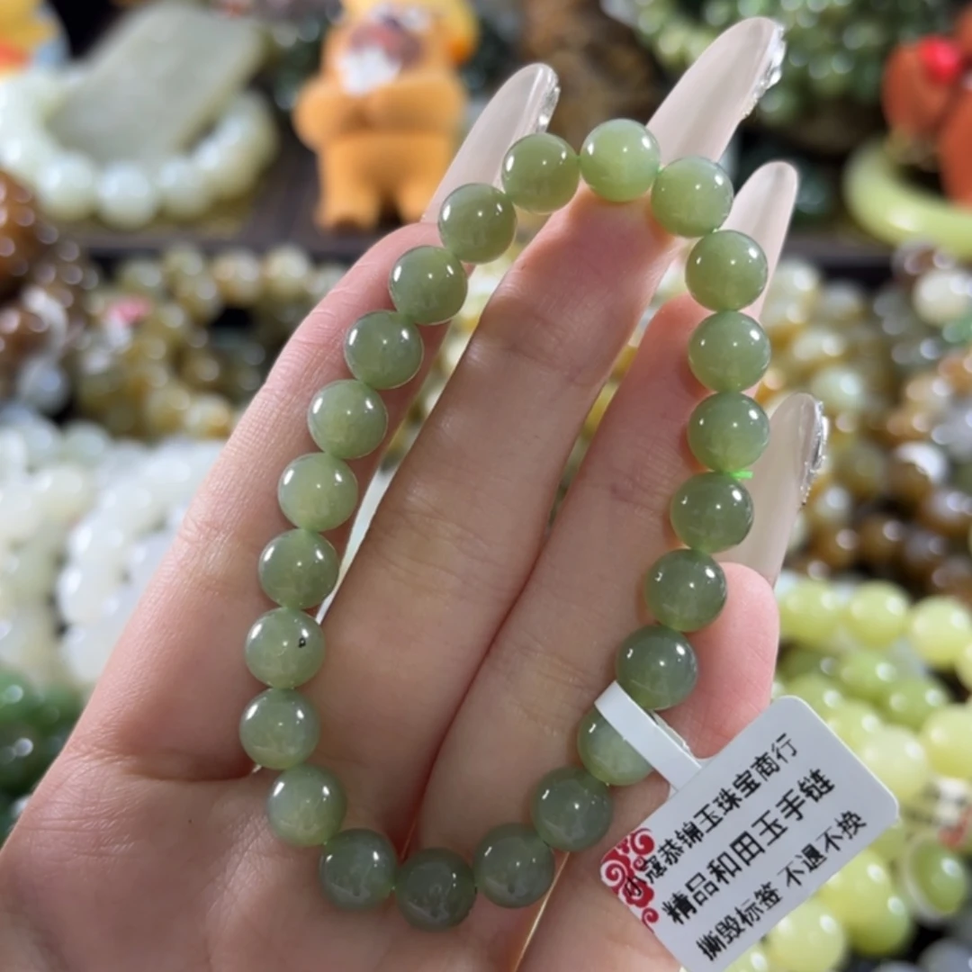 和田玉未镶嵌手链156