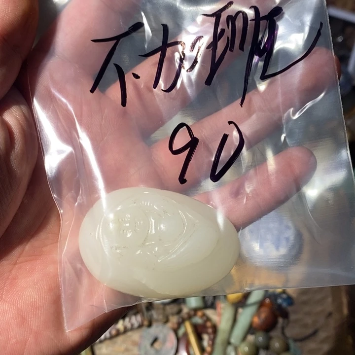 不***班石材工艺品 石头微瑕