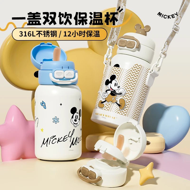 儿童保温杯双饮米奇316L不锈钢便携防漏水壶小学生上学专用水杯子
