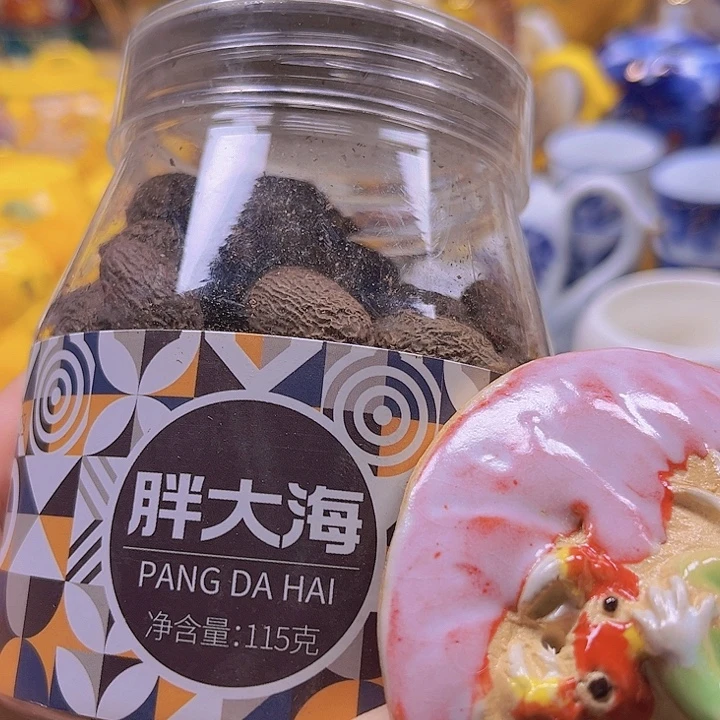 瓷片88888888888888888888