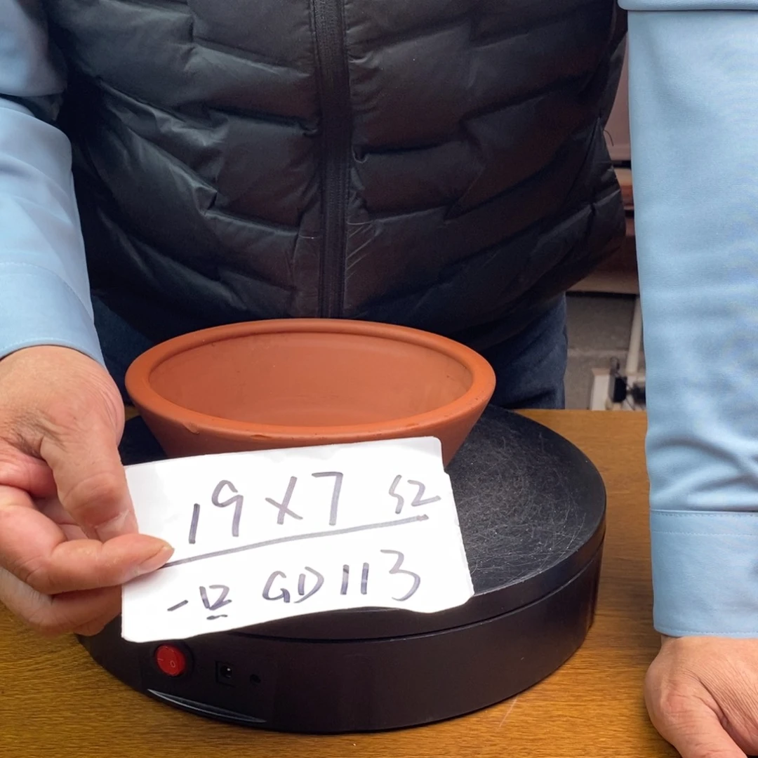 紫砂货号一只GD113