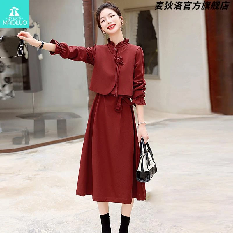 新中式马甲连衣裙女两件套2025早秋新款气质洋气减龄收腰套装裙子