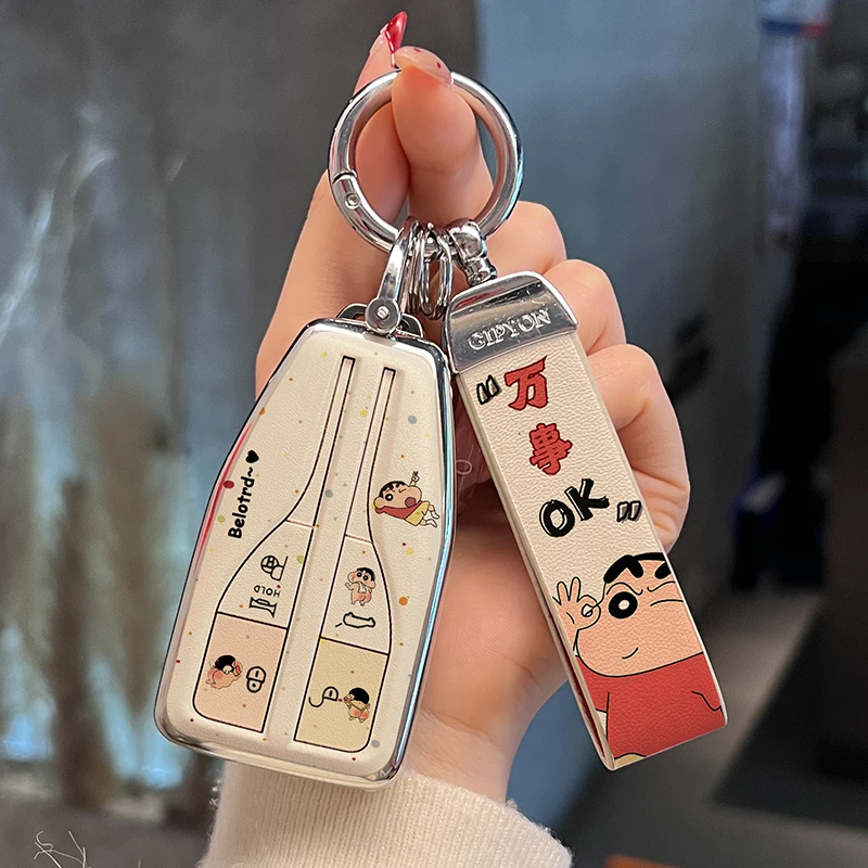 2025款红旗H5钥匙套24新款H6 H9天工08HQ9 HS5 HS7 HS3 EH7车扣壳