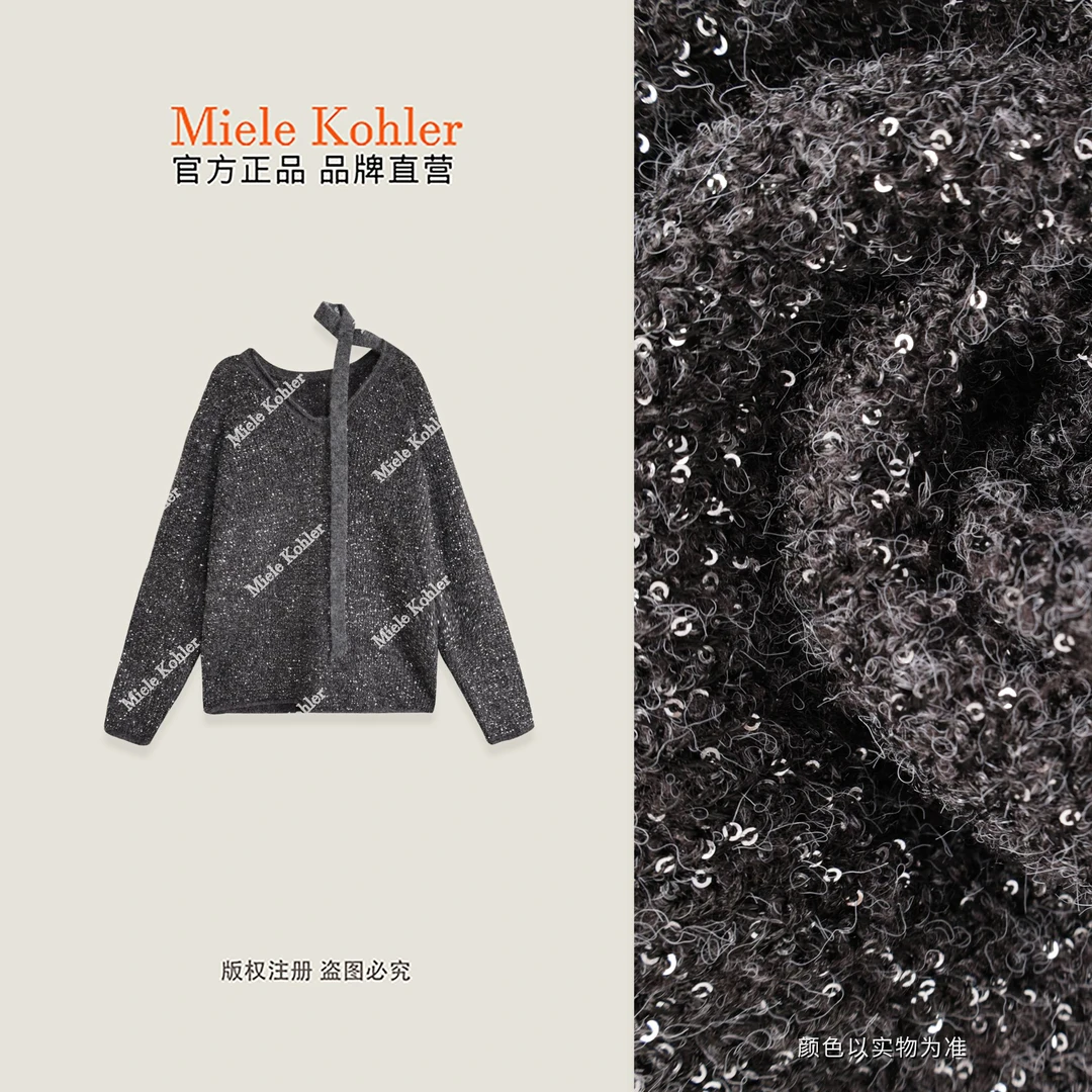 【满分松弛】秋冬中厚款宽松V领亮片针织衫MKAQ5A104【澳门小源同款】