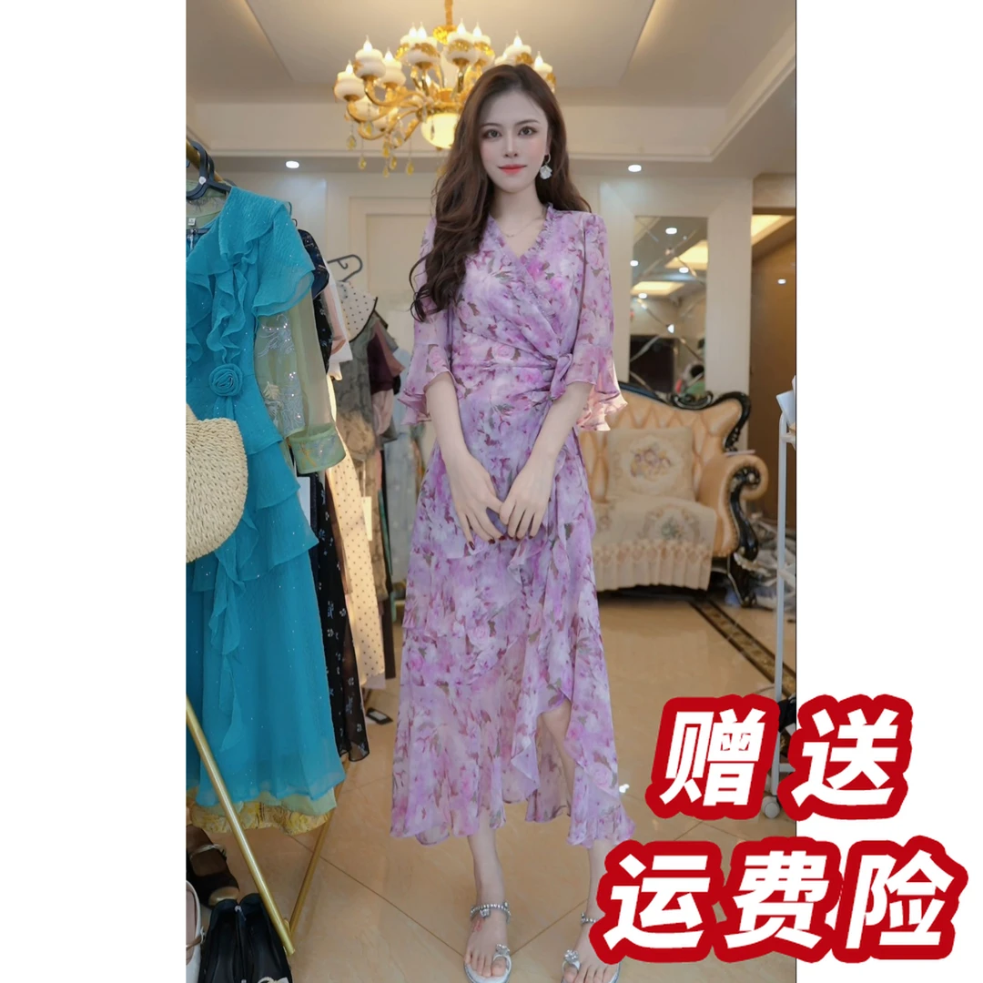 （赠送运费险）连衣裙女2025新款高级感洋气印花妈妈装裙子A5198