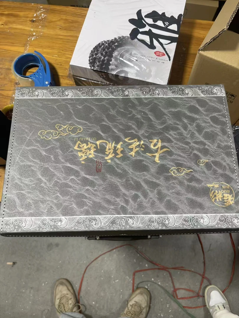 古法琉璃茶具套装水墨设计高端适合茶叙送礼