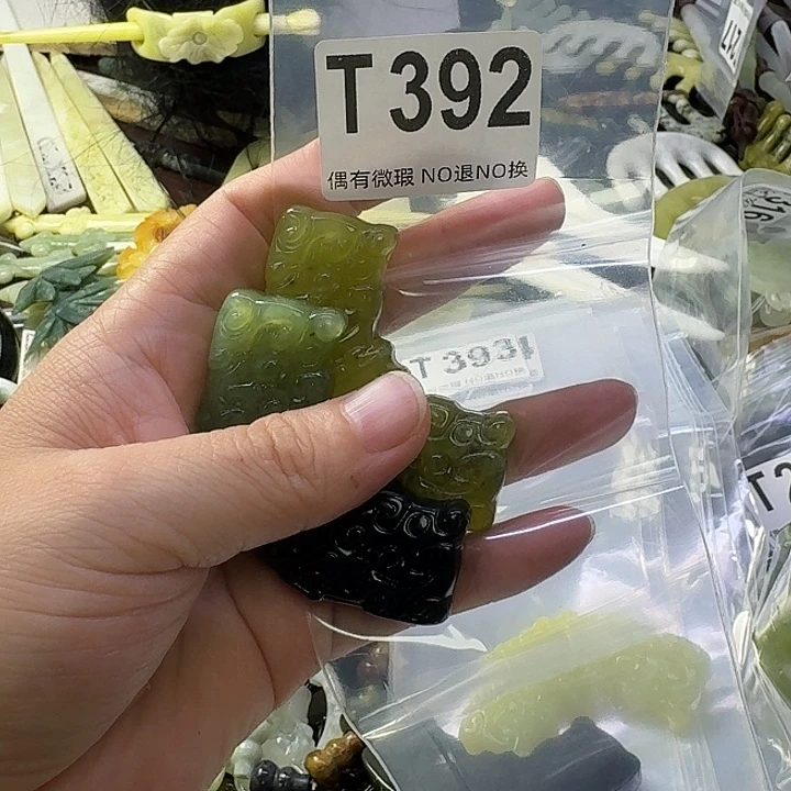 月***兔蛇纹石玉合金发饰