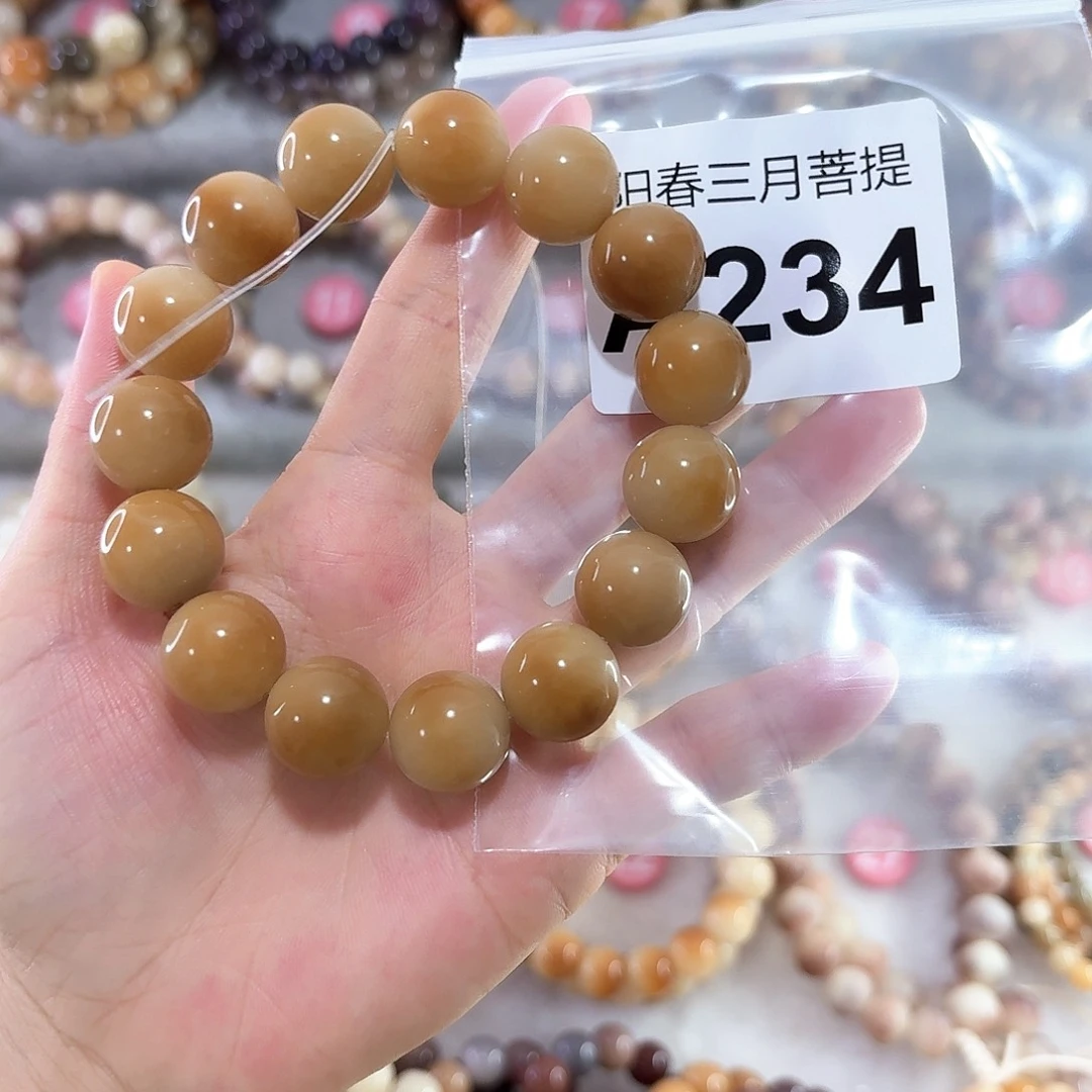 *****菩提根/象牙果手串