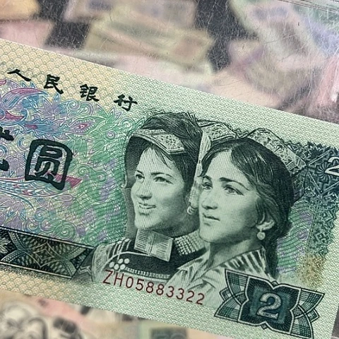 健健康康平平安安