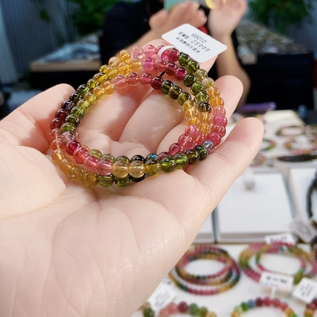 碧玺手链未镶嵌G0010三圈微色差发一