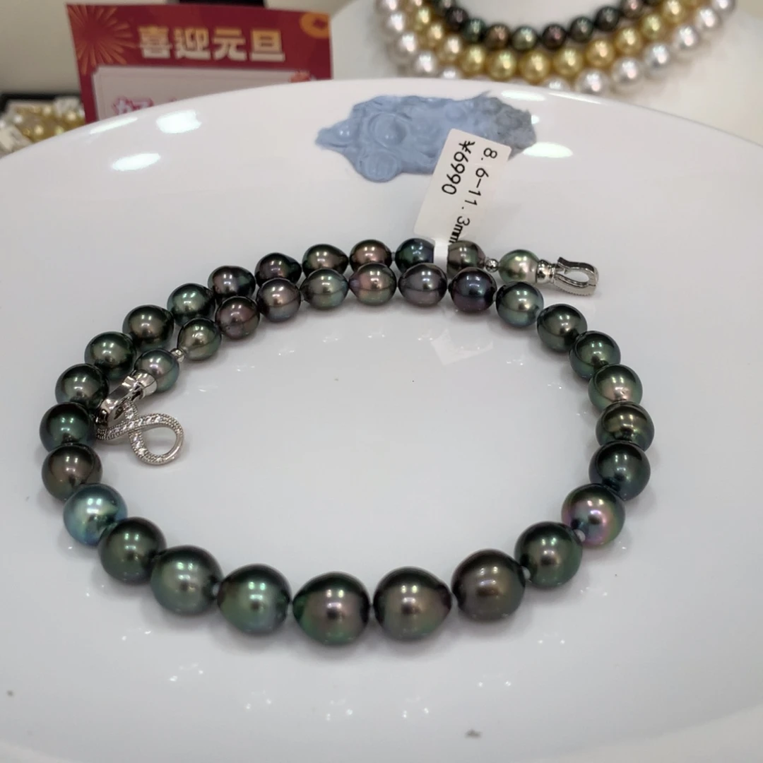 颈饰未镶嵌海水珍珠大溪地项链8.6-11.3mm丸