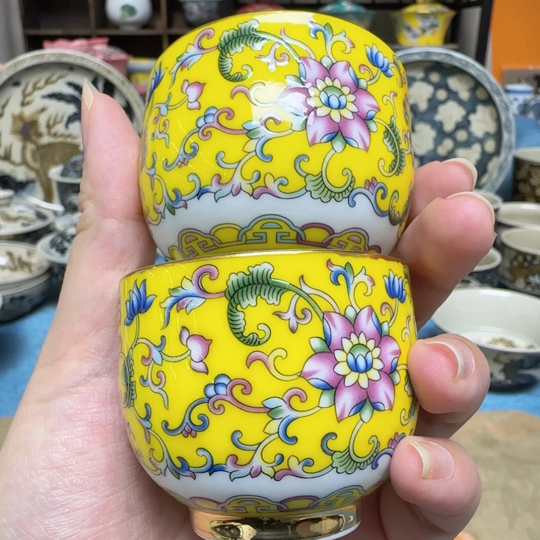 尹***军客杯2帝王黄珐琅缠枝