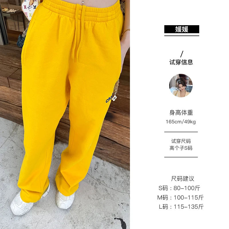 媛媛【吸睛秀款】黄色香蕉阔腿裤女春秋夏季2025新款休闲裤子#K1046
