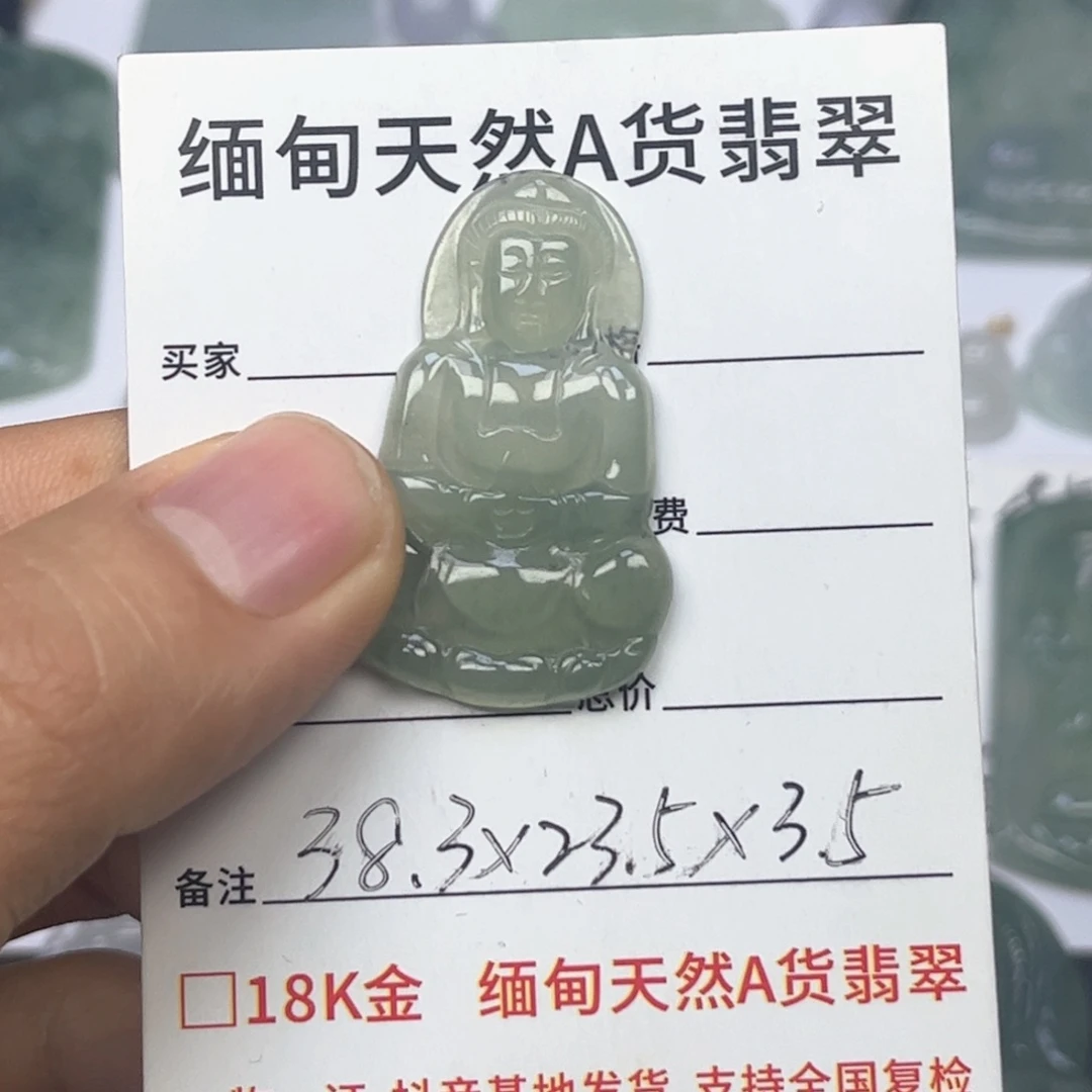 翡翠颈饰未镶嵌8**8缅甸天然翡翠