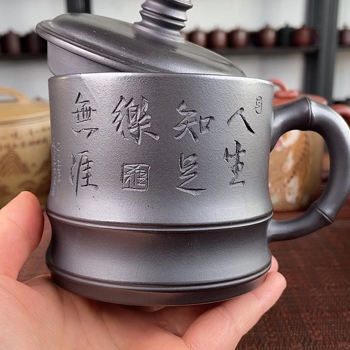 茶杯紫砂宜兴原砂紫砂盖杯微瑕