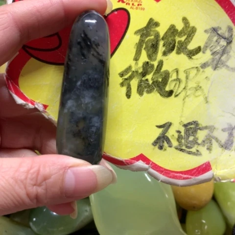 蛇纹石玉未镶嵌手把件