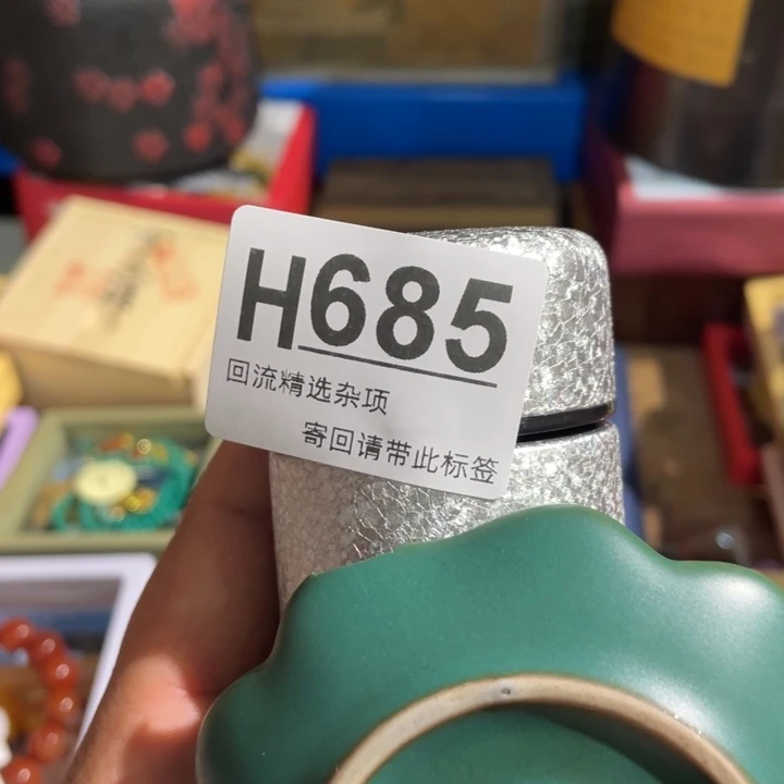 幸***娟居家陶瓷定向链接