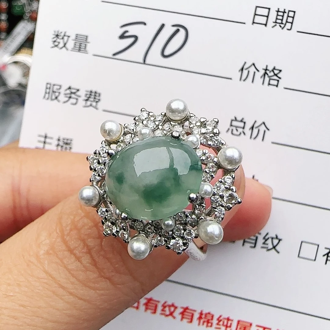 银S925镶嵌戒指翡翠戒指