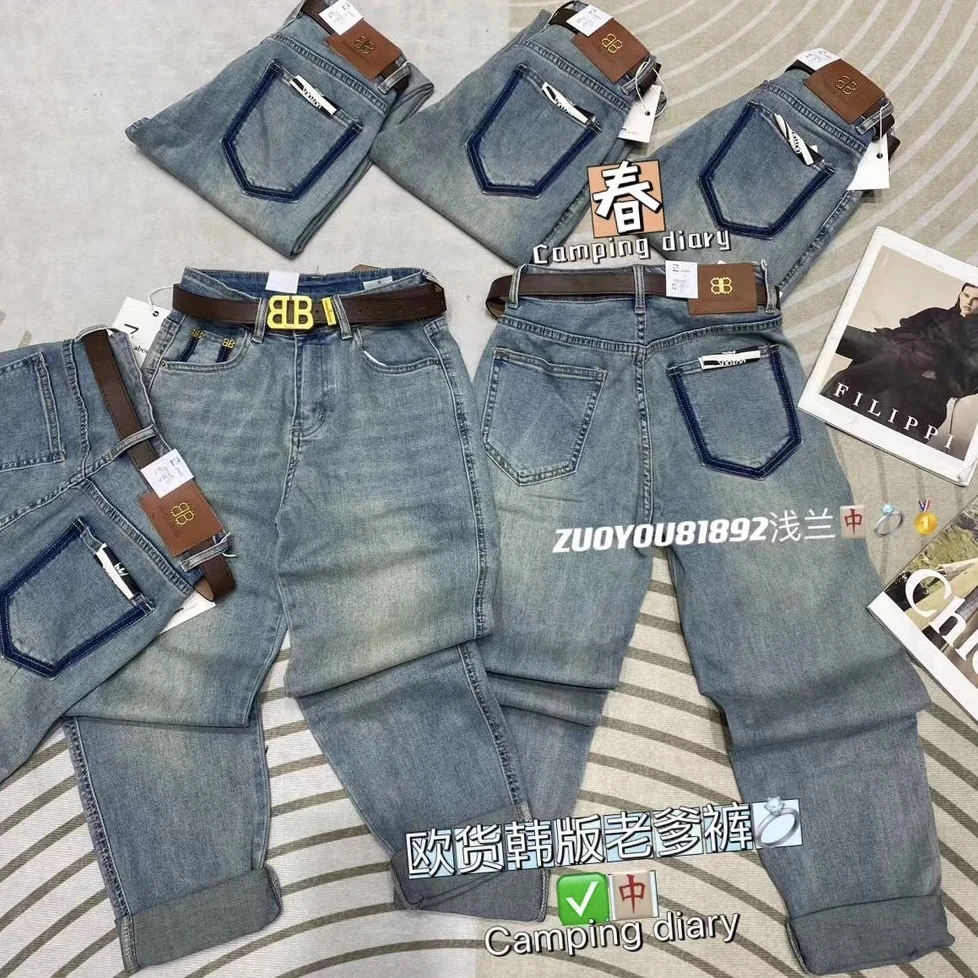 欧货窄版老爹牛仔裤81892显瘦显气质长裤