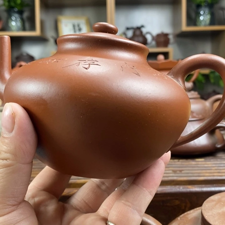 紫砂茶壶阿*原矿紫砂壶