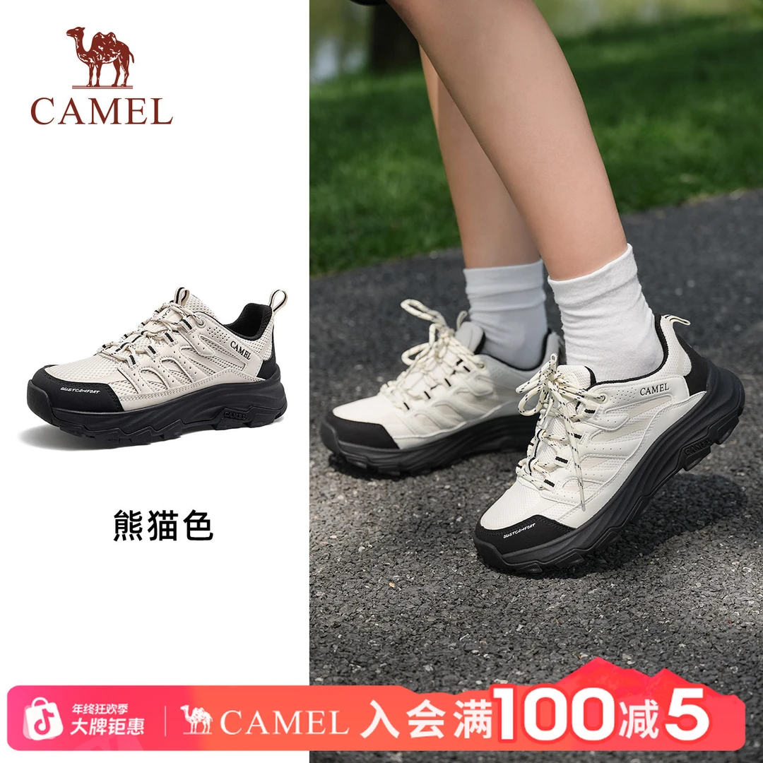 骆驼造极2025新款男士穿搭户外休闲透气低帮厚底轻运动鞋情侣
