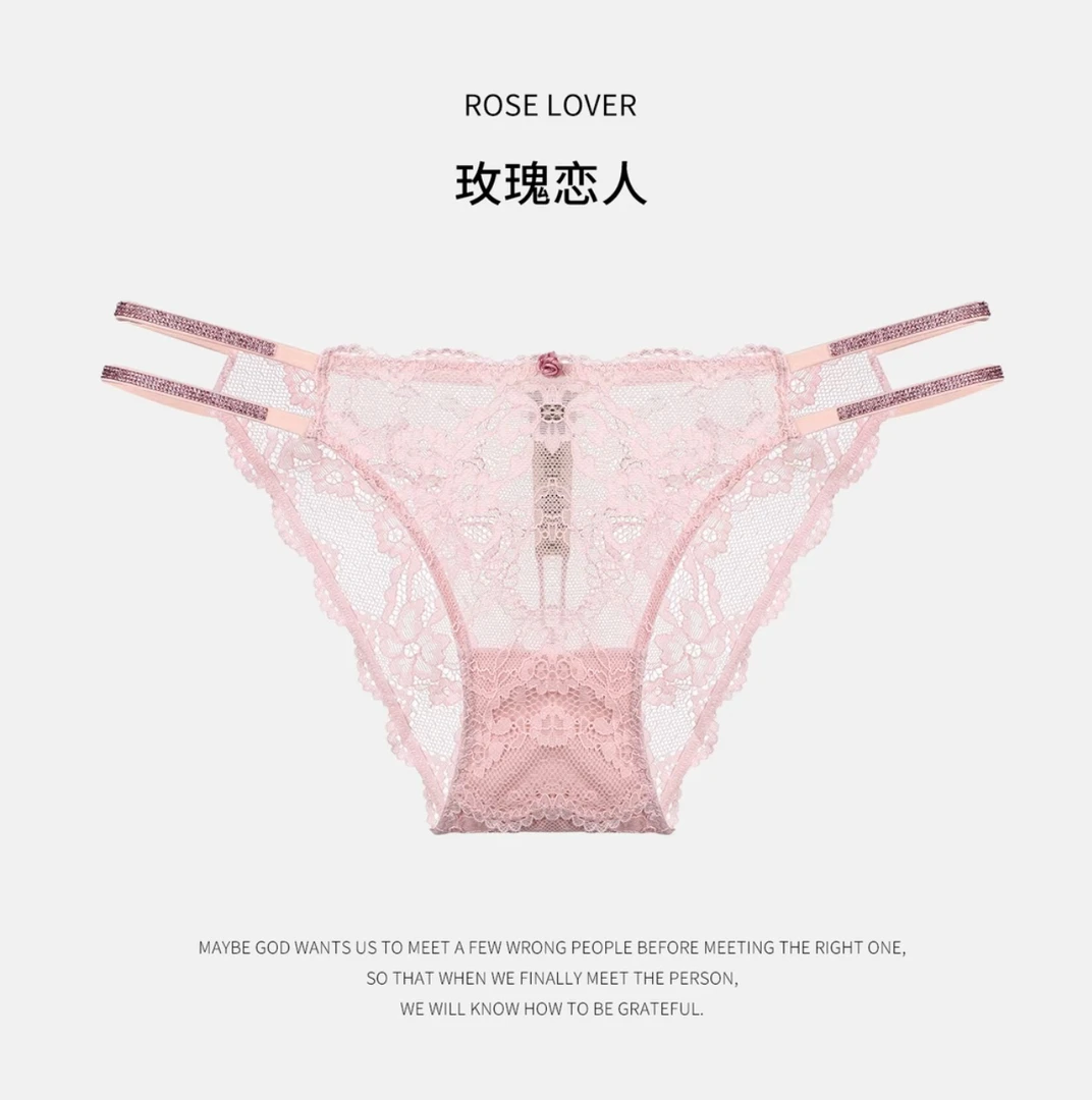 【MZ】轻奢水钻水溶蕾丝低腰内裤性感镂空少女夏季诱惑法式纯欲风