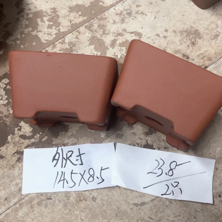 紫砂紫砂花盆破损包赔